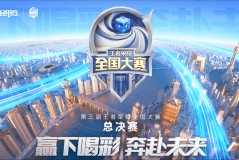 让二追三！南京Hero久竞绝境觉醒，新人中单‘预言’法刺封神续写奇迹！